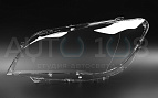 Стекло фары BMW 7r F01, F02 (2008-2015) (левое) по выгодной цене