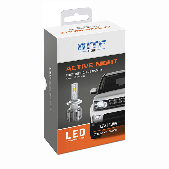 Светодиодная лампа MTF HB3 Active Night HB3 (9005) 6000K (2 шт) по выгодной цене