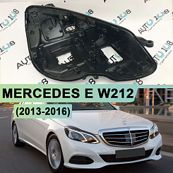 Корпус фары MERCEDES E klasse W212 (2013-2016) рестайлинг FULL LED (правый)