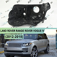 Корпус фары LAND ROVER RANGE ROVER VOGUE IV (2012-2018) дорестайлинг КСЕНОН (левый) — фото 1