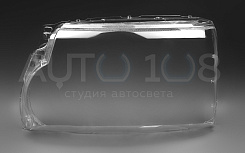 Стекло фары LAND ROVER DISCOVERY 4 (2013-2016) рестайлинг (левое)