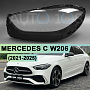 Стекло фары MERCEDES C-class W206 (2021-н.в.) (левое) по выгодной цене