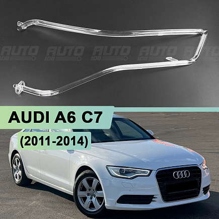 Световоды для фары AUDI A6 C7 (2011-2014) дорестайлинг ксенон правой