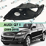 Корпус фары AUDI Q7 I (2009-2015) рестайлинг с afs (левый) по выгодной цене