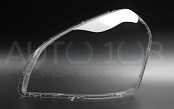 Стекло фары HYUNDAI TUCSON 1 (2004-2010) (левое)