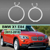Световоды для фары BMW X1 E84 (2012-2015) рестайлинг правой — фото 1