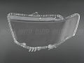 Стекло фары MITSUBISHI PAJERO SPORT 2 (2008-2016) (правое) Стекло фары MITSUBISHI PAJERO SPORT 2 (2008-2016) (правое) по выгодной цене