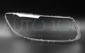 Стекло фары HYUNDAI SANTA-FE (2005-2012) (правое)