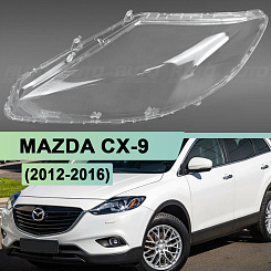 Стекло фары MAZDA CX-9 (2012-2016) (левое)