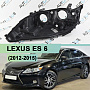 Корпус фары LEXUS ES 6 (2012-2015) дорестайлинг (левый) по выгодной цене
