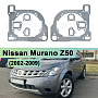 Переходная рамка Nissan Murano Z50 (2002-2009) EURO - Модуль Hella 3 / 3R (комплект, 2шт) 068 по выгодной цене