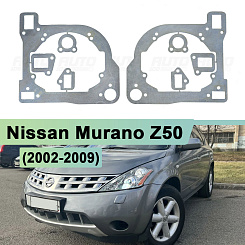 Переходная рамка Nissan Murano Z50 (2002-2009) EURO - Модуль Hella 3 / 3R (комплект, 2шт) 068