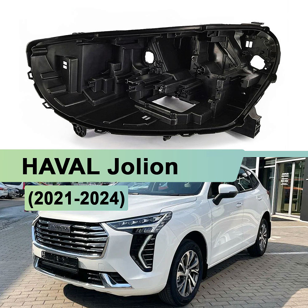 Корпус фары HAVAL Jolion (2021-2024) LED (левый)