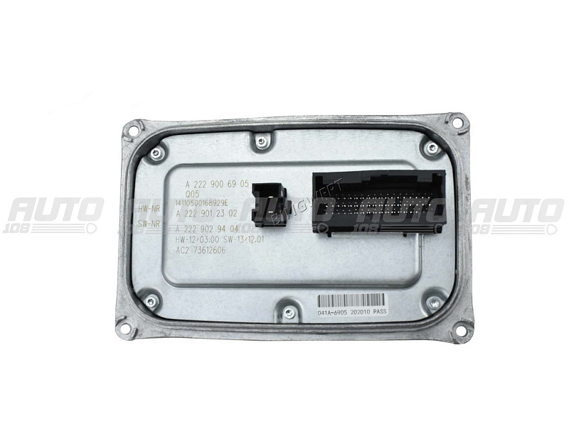 Блок управления фары Mercedes A2059006905