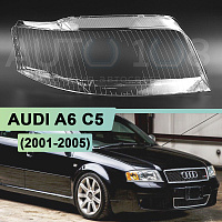 Стекло фары AUDI A6 C5 (2001-2005) рестайлинг (правое) — фото 1
