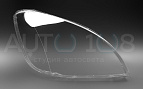 Стекло фары KIA RIO 2 (2005-2011) (правое) по выгодной цене
