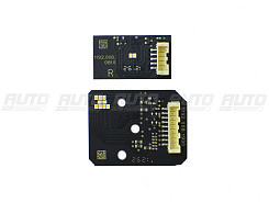 Плата подсветки ДХО BMW 4 G22 G26 G80 LASER (2020-2024) правая фара (2 шт.)