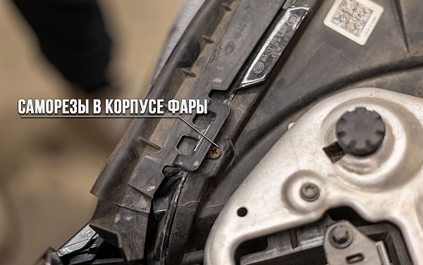 этапы работ - 1