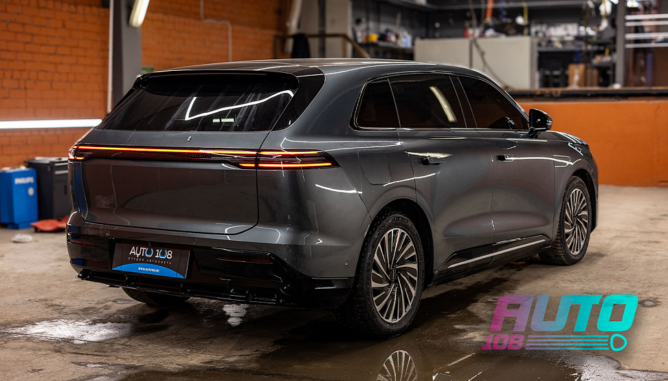 Этапы работ - 16