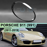Стекло фары PORSCHE 911 (991) (2011-2019) черный кант (правое) — фото 1