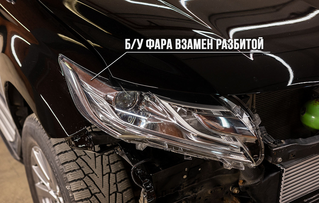 этапы работ - 2