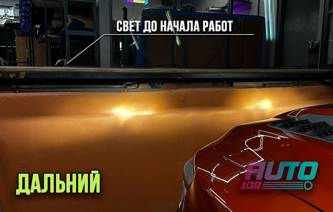этапы работ - 2