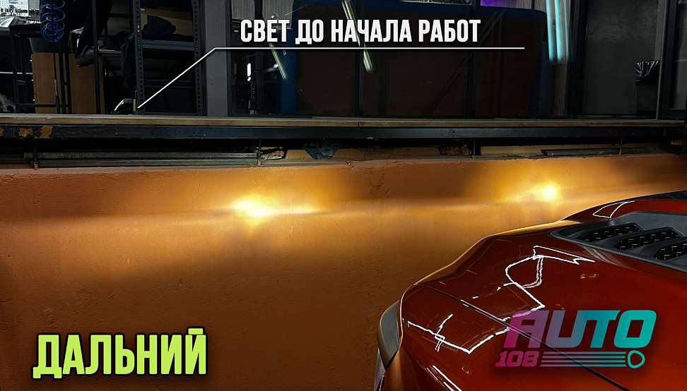 Этапы работ - 2