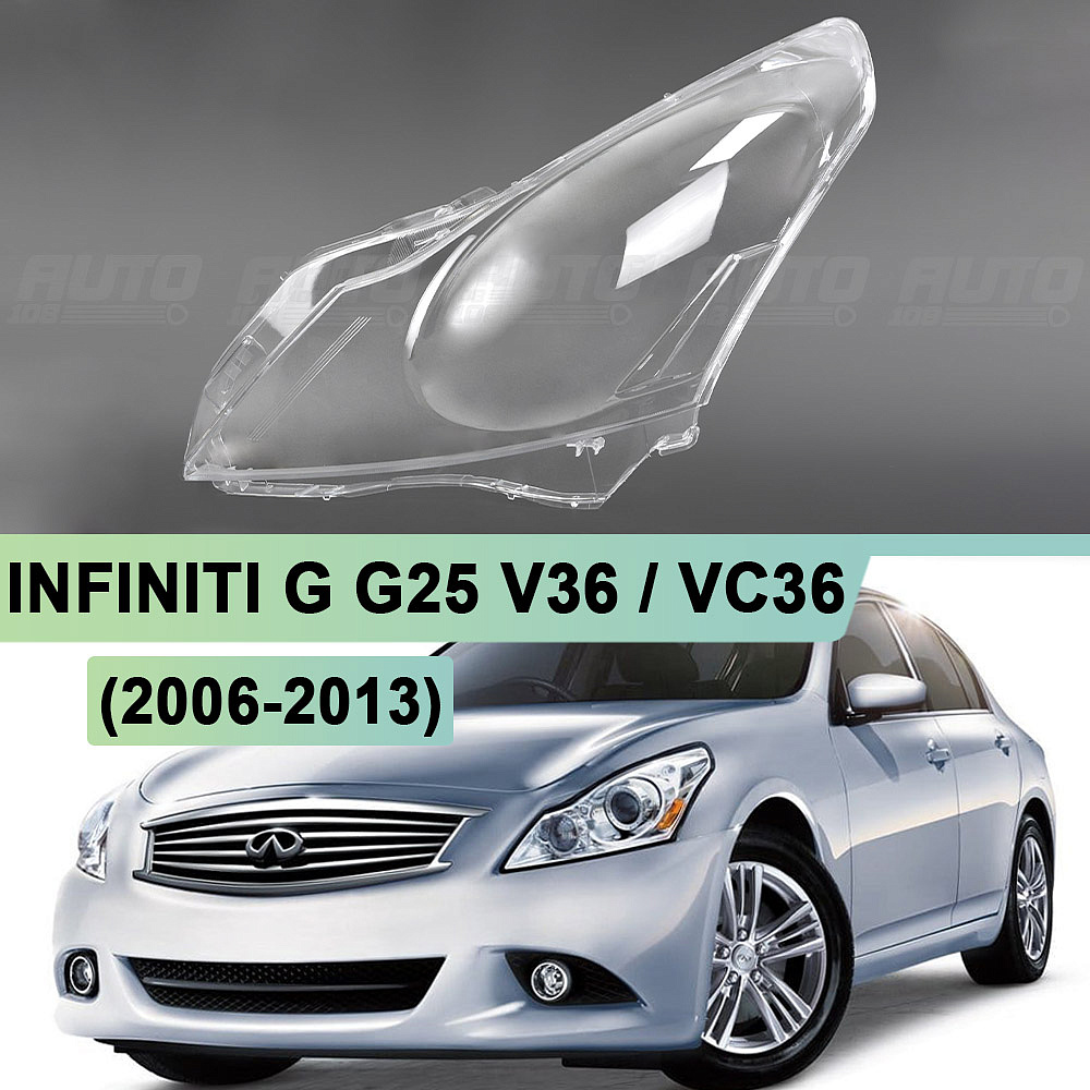 Стекло фары INFINITI G G25 V36 / VC36 (2006-2013) sedan (левое)