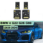 Плата подсветки ДХО BMW 4 G22 G26 G80 LASER 63119851047 (2020-2024) Yellow Lemon (4 шт.) по выгодной цене