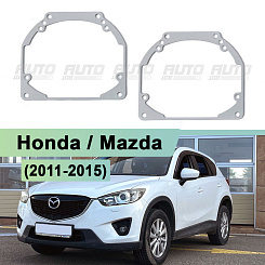 Переходная рамка Honda / Mazda - Hella 3 / 3R (к-т 2шт) 149