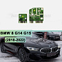 Плата подсветки ДХО BMW 8 G14 G15 (2018-2022) правая фара (2 шт.) по выгодной цене