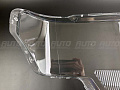 Стекло фары FORD F150 (2008-2014) (левое) Стекло фары FORD F150 (2008-2014) (левое) по выгодной цене