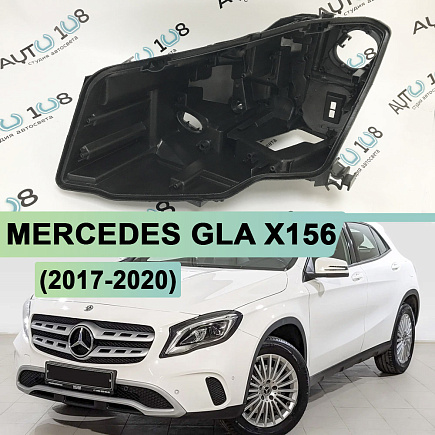 Корпус фары MERCEDES GLA klasse X156 (2017-2020) рестайлинг FULL LED (левый) по выгодной цене