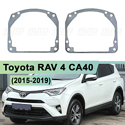 Переходная рамка Toyota RAV 4 CA40 (2015-2019) рестайлинг ГАЛОГЕН - Hella 3 / 3R (к-т, 2шт) 112
