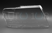 Стекло фары MITSUBISHI PAJERO 3 (1999-2006) (правое)