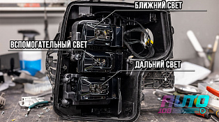 Этапы работ - 5