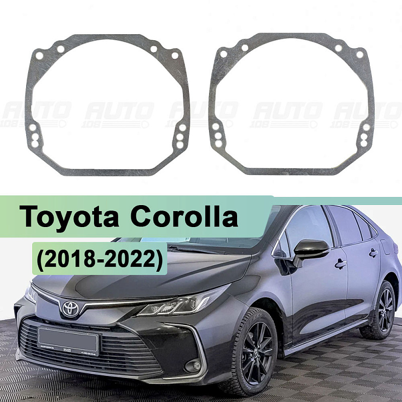 Переходная рамка Toyota Corolla (2018-2022) ГАЛОГЕН - Hella 3 / 3R (к-т 2шт)