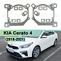 Переходная рамка KIA Cerato 4 (2018-2021) Галоген - Hella 3 / 3R (к-т 2шт) по выгодной цене