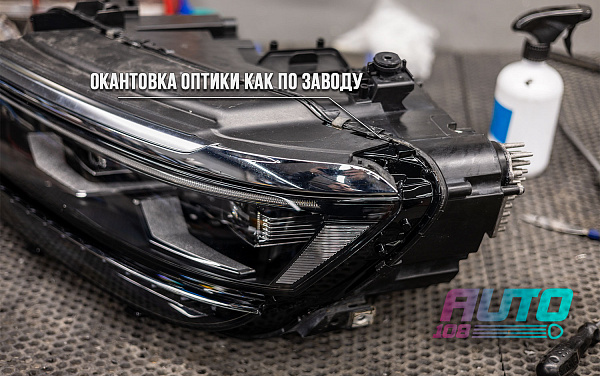 этапы работ - 3