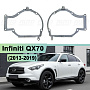 Переходная рамка Infiniti QX70 (2013-2019) AFS - Hella 3 / 3R (к-т, 2шт) по выгодной цене