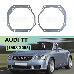 Переходная рамка AUDI TT (1998-2005) - Hella 3 / 3R (к-т 2шт)