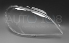 Стекло фары MERCEDES ML W163 (2001-2005) рестайлинг (правое) Стекло фары MERCEDES ML W163 (2001-2005) рестайлинг (правое) по выгодной цене
