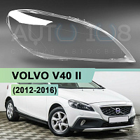 Стекло фары VOLVO V40 II (2012-2016) дорестайлинг (правое) — фото 1