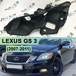 Корпус фары LEXUS GS 3 (2007-2011) рестайлинг КСЕНОН с AFS (левый)
