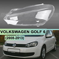Стекло фары VOLKSWAGEN GOLF 6 (2008-2013) ГАЛОГЕН (левое) — фото 1