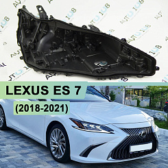 Корпус фары LEXUS ES 7 (2018-2021) дорестайлинг LED 3 линзы (правый)