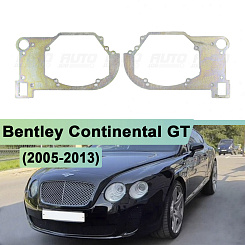 Переходная рамка Bentley Continental GT (2005-2013)  - Hella 3 / 3R (к-т 2шт) 230