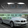 Стекло фары BMW 1r E81, E82, E87, E88 (2004-2014) (правое) по выгодной цене