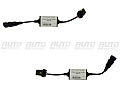 Обманка Decoder Can-Bus EMC 12V Обманка Decoder Can-Bus EMC 12V по выгодной цене