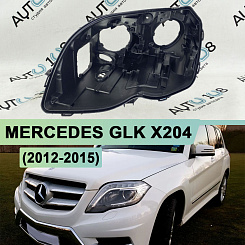 Корпус фары MERCEDES GLK klasse X204 (2012-2015) рестайлинг (левый)